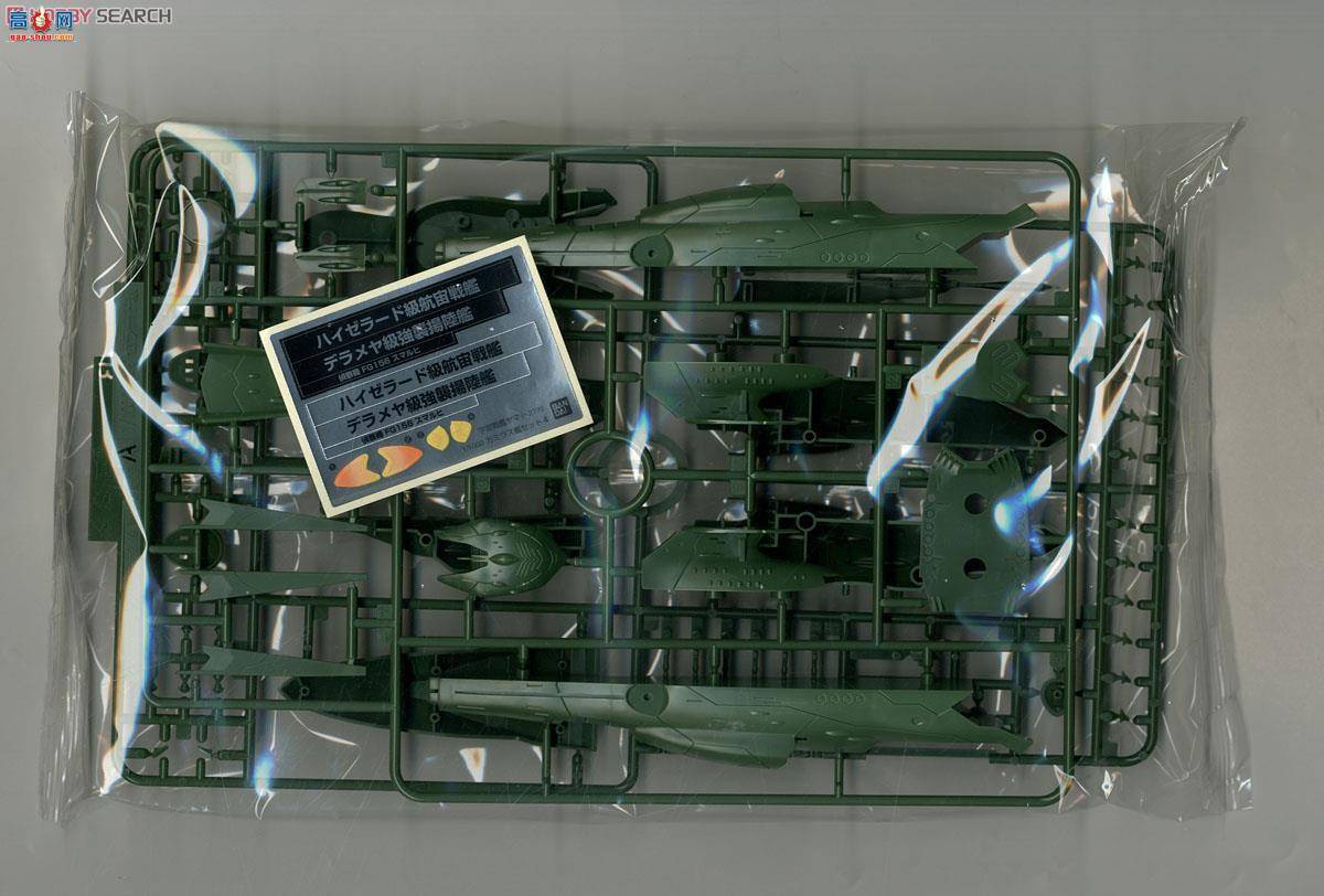  ս 2249450 ۹սӼ˹4