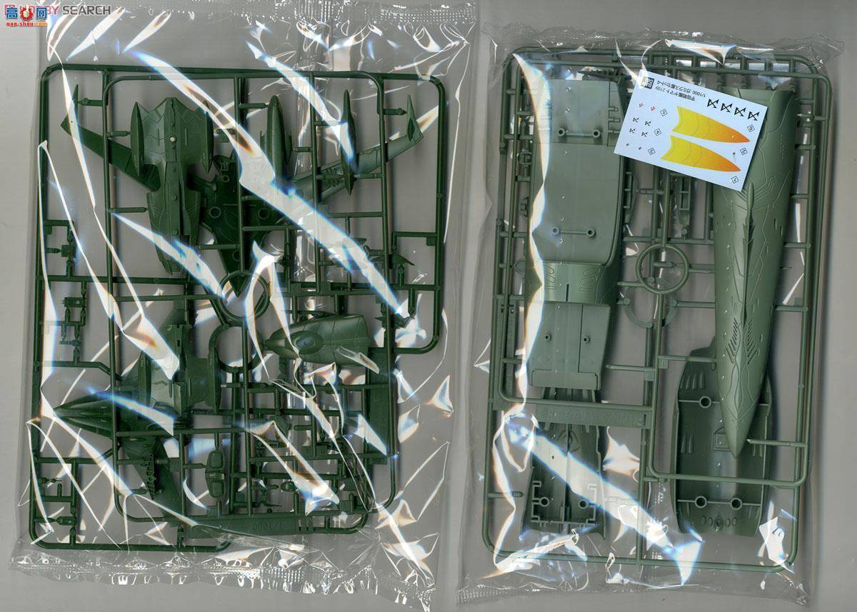  ս 2249450 ۹սӼ˹4