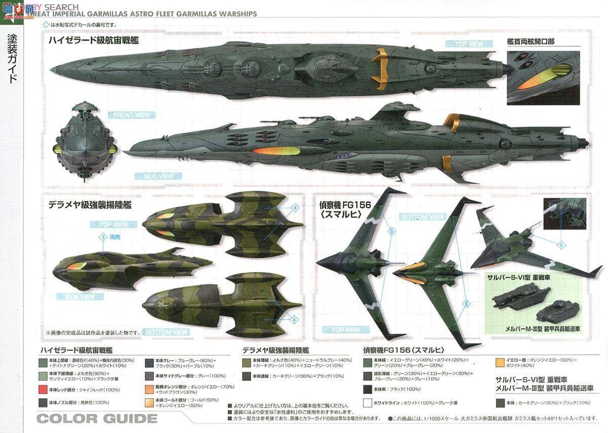  ս 2249450 ۹սӼ˹4