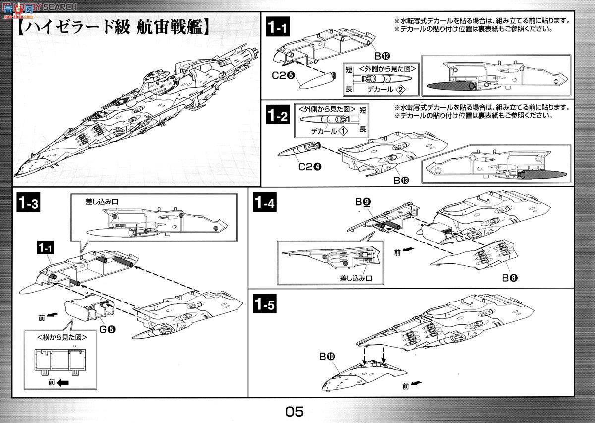  ս 2249450 ۹սӼ˹4