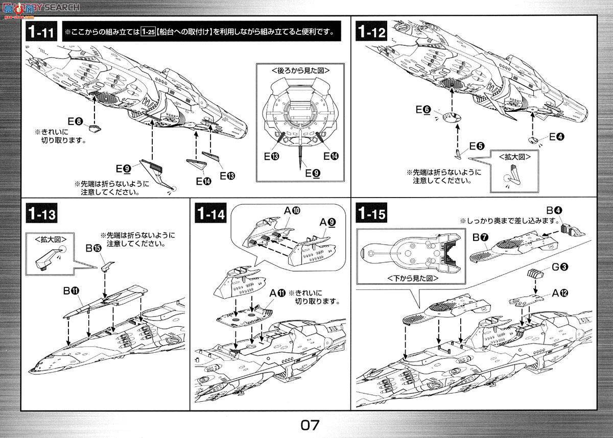  ս 2249450 ۹սӼ˹4