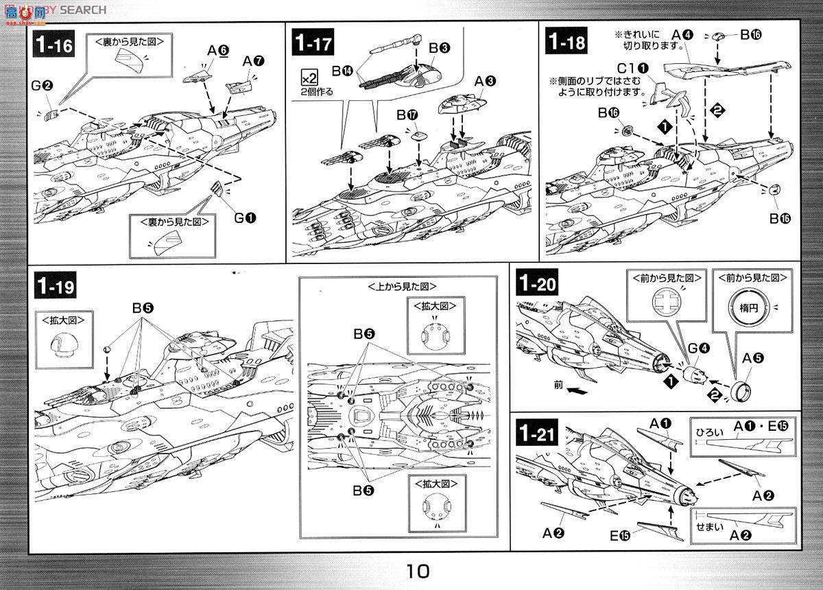  ս 2249450 ۹սӼ˹4