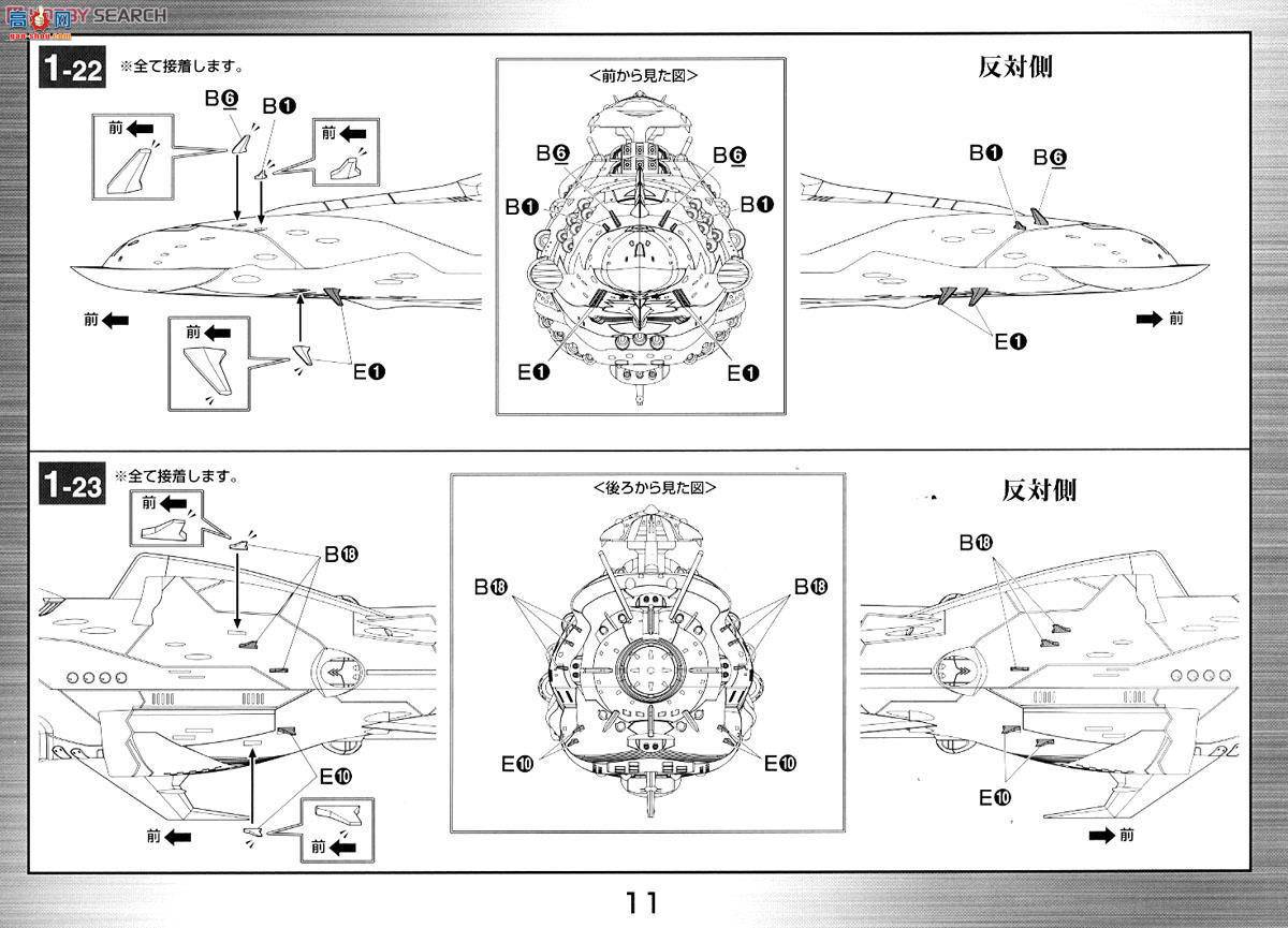  ս 2249450 ۹սӼ˹4