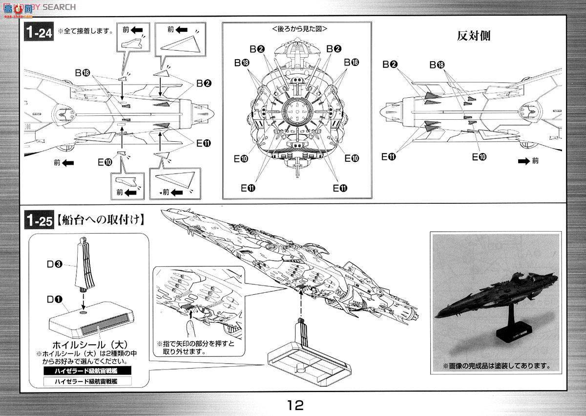  ս 2249450 ۹սӼ˹4