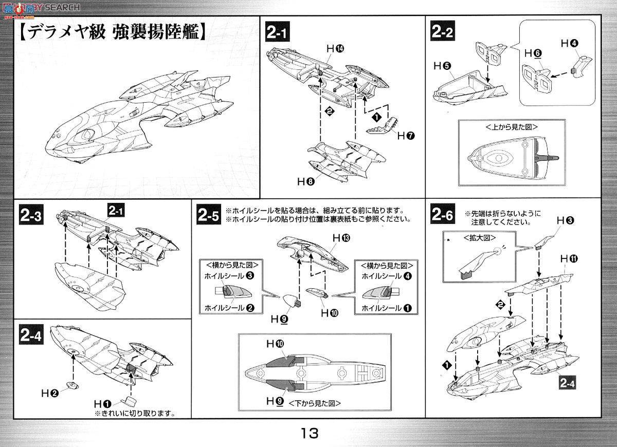  ս 2249450 ۹սӼ˹4