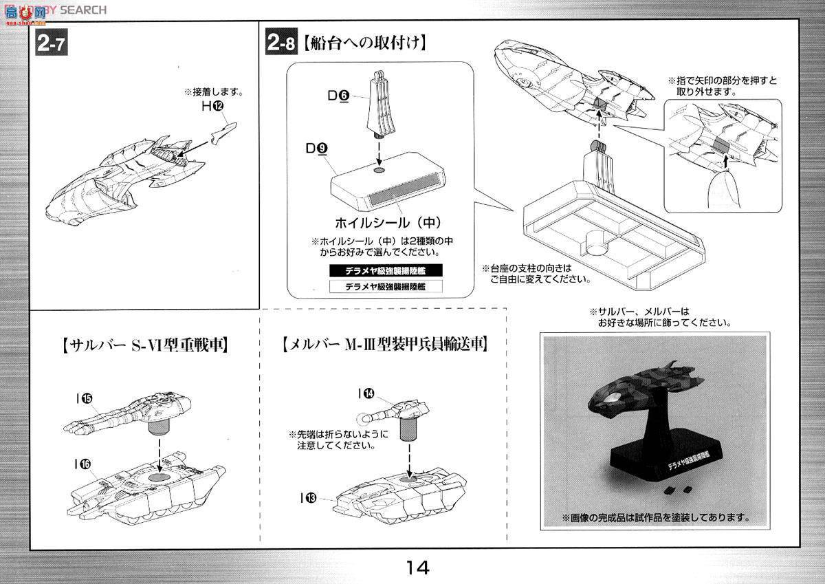  ս 2249450 ۹սӼ˹4