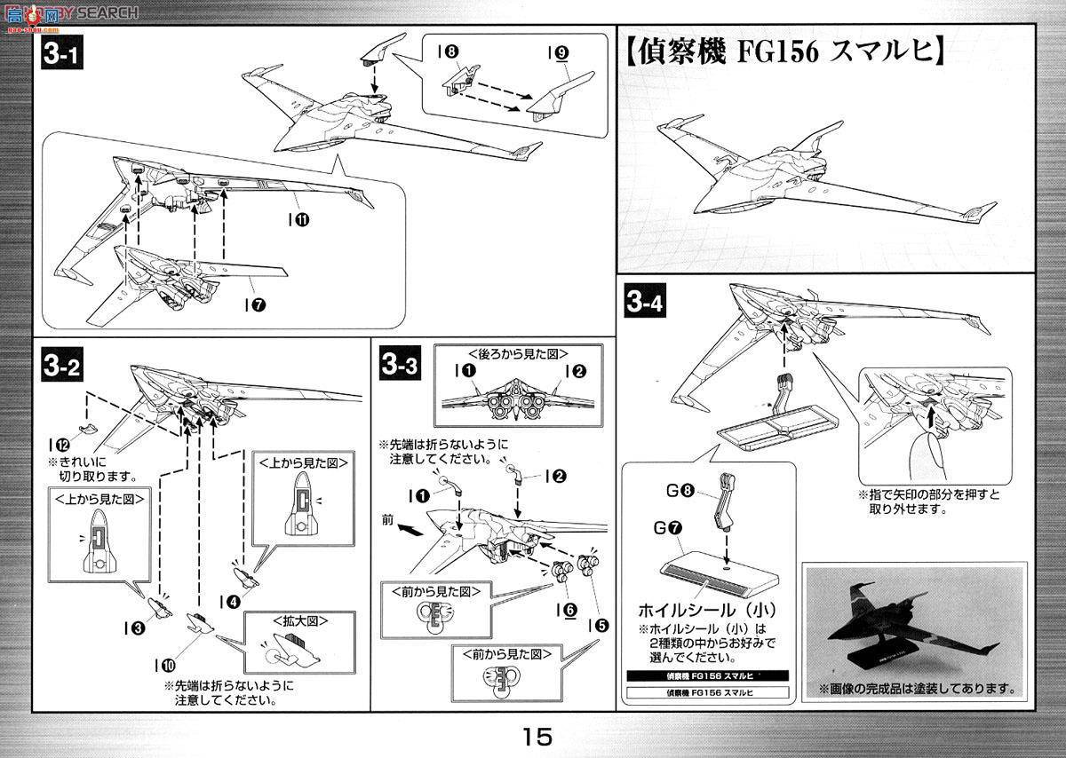  ս 2249450 ۹սӼ˹4