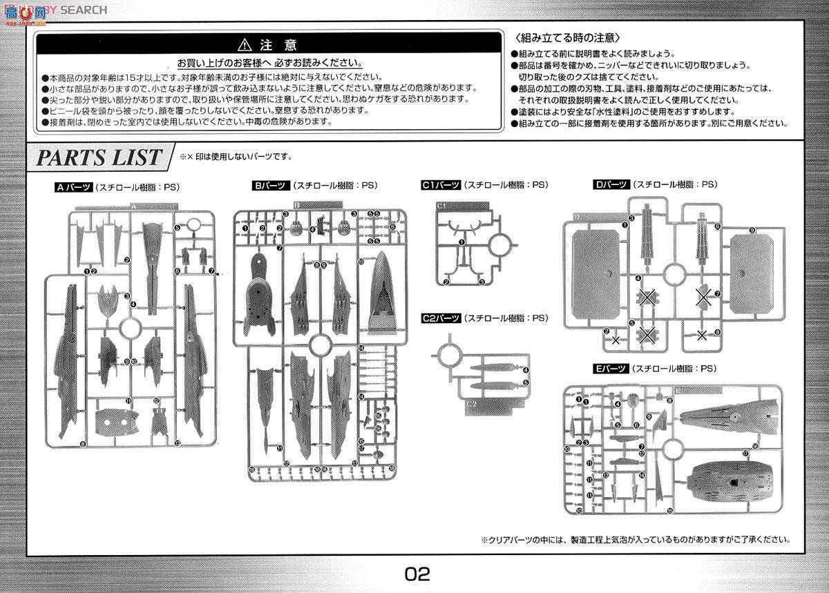  ս 2249450 ۹սӼ˹4