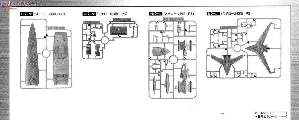  ս 2249450 ۹սӼ˹4