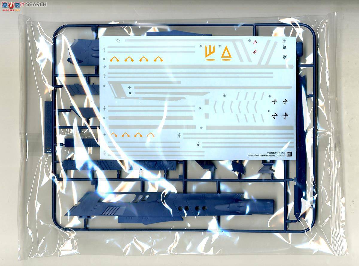 ս 2249451 ۹ʽĸʩͽ