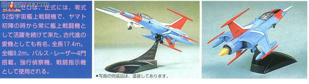 ��� ����ս�� 0011657 ����