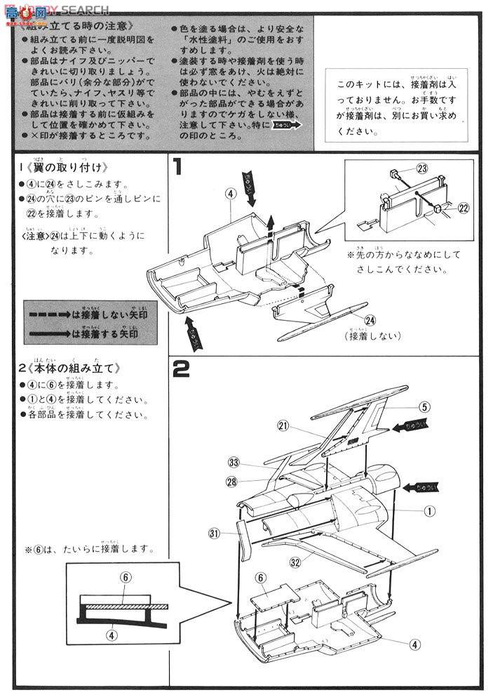 ��� ����ս�� 0011657 ����