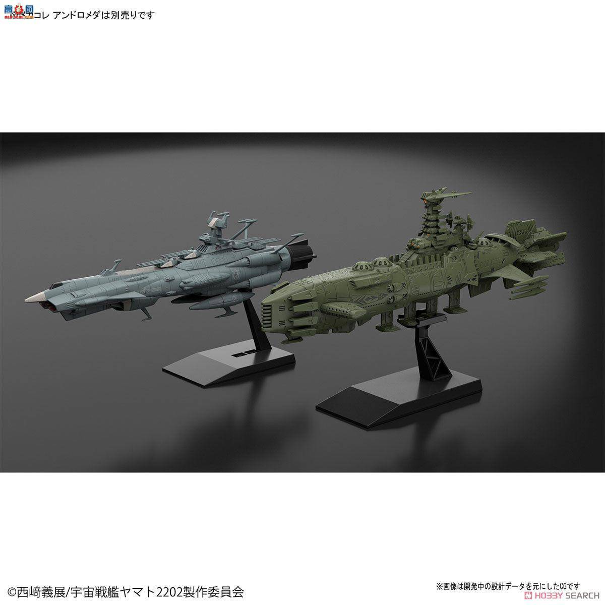 ��� ����ս�� 03 2419170 ��ɭ�������顤������³ķս����