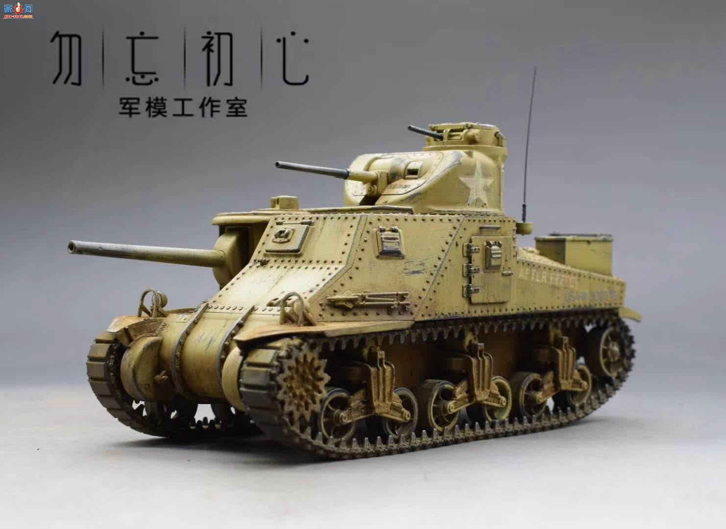 ����M3������̹��+