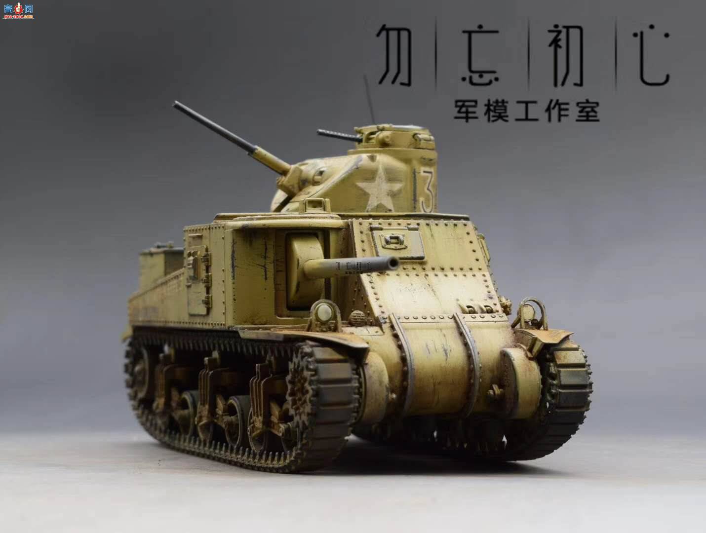 ����M3������̹��+