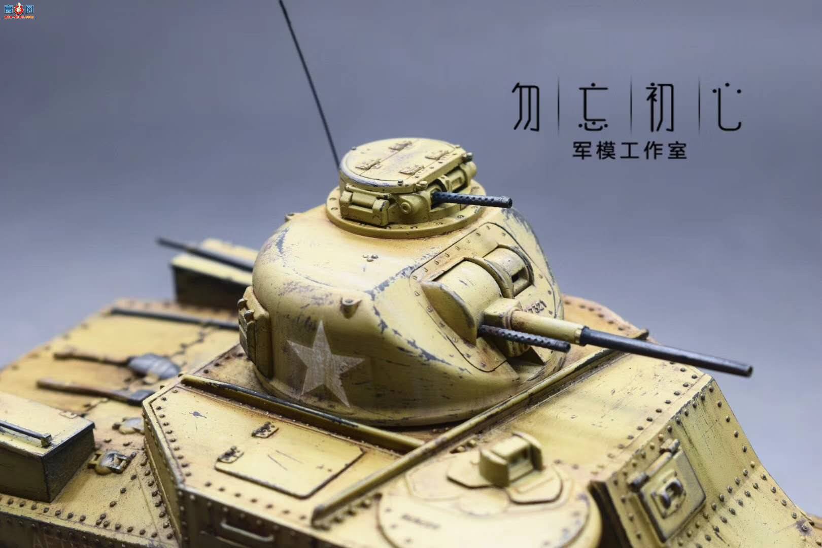 ����M3������̹��+