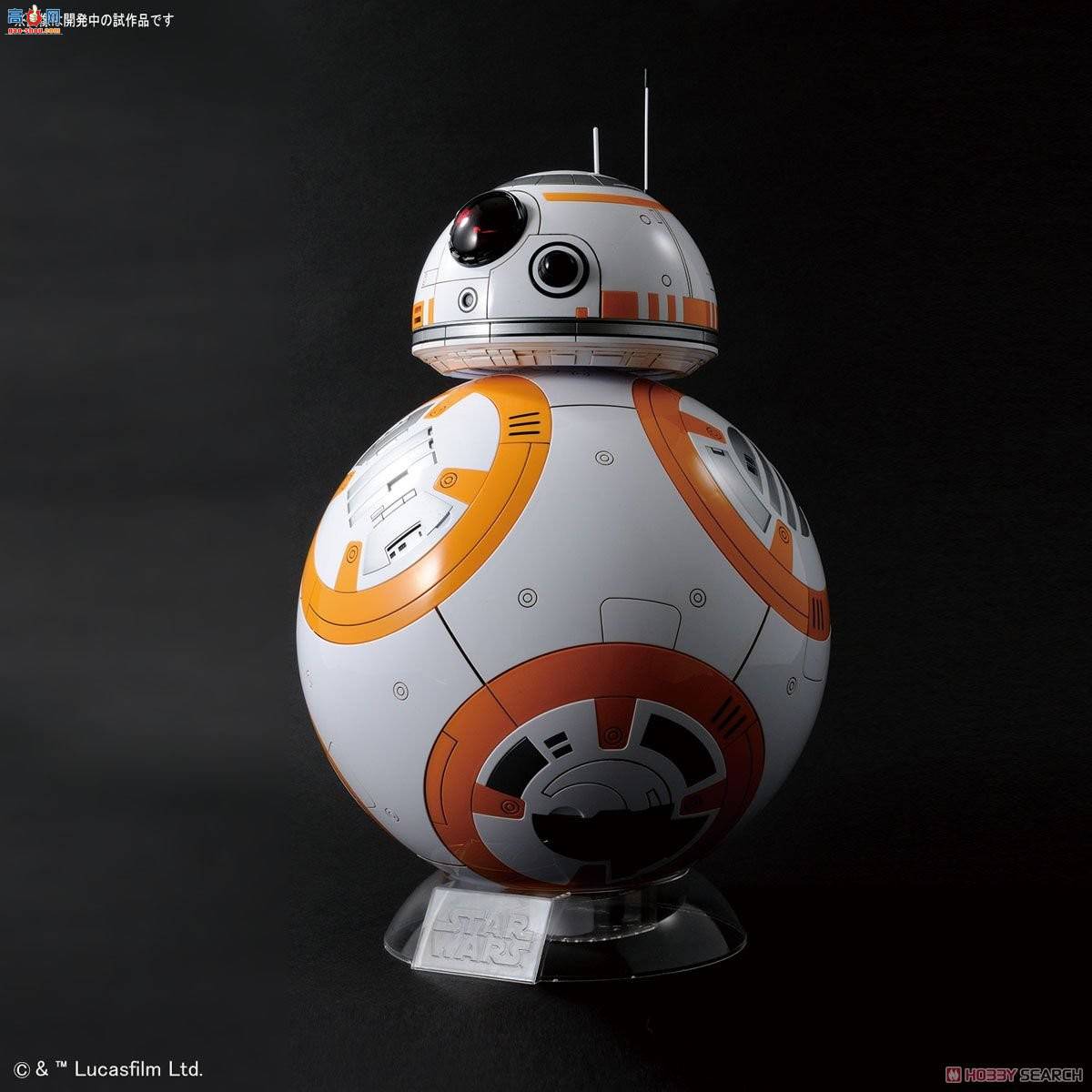  ս 2427993 BB-8棩