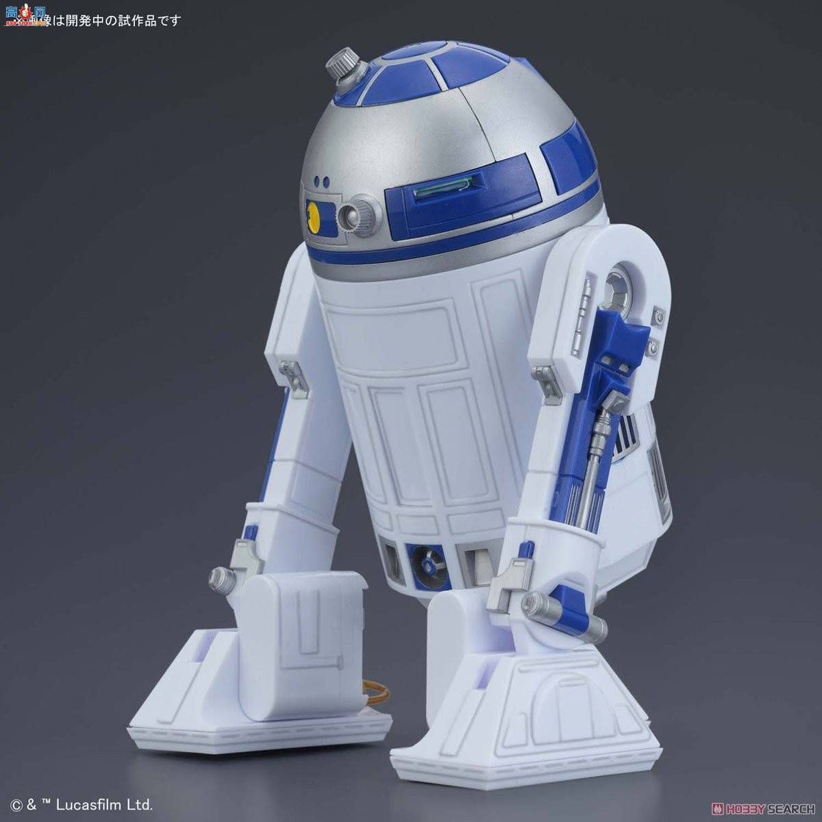  ս 2434369 R2-D2棩