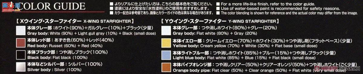 ��� �����ս 283775 X����ս������Y����ս����