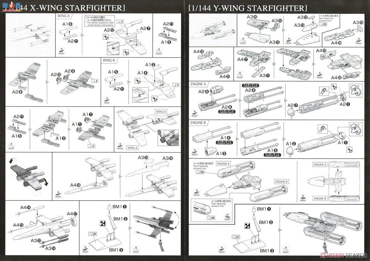 ��� �����ս 283775 X����ս������Y����ս����