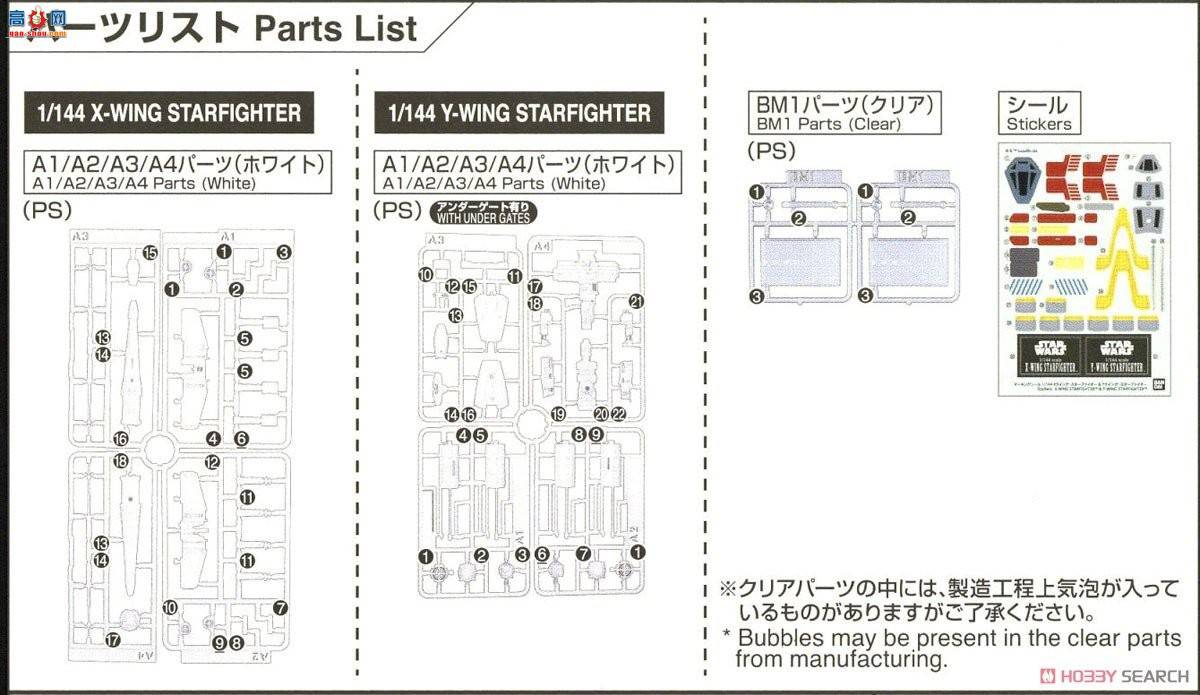 ��� �����ս 283775 X����ս������Y����ս����