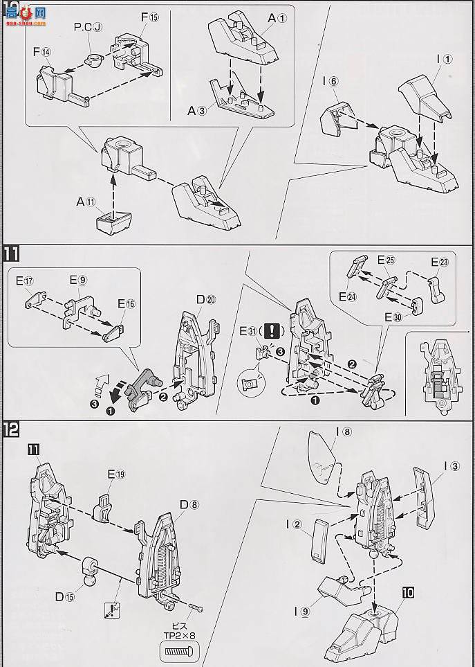 ��� �������� MG 0103335 Ӣ����ķ1�Ż�