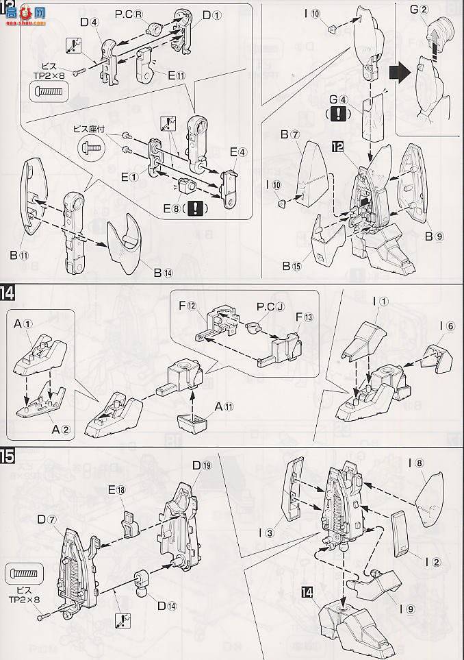 ��� �������� MG 0103335 Ӣ����ķ1�Ż�