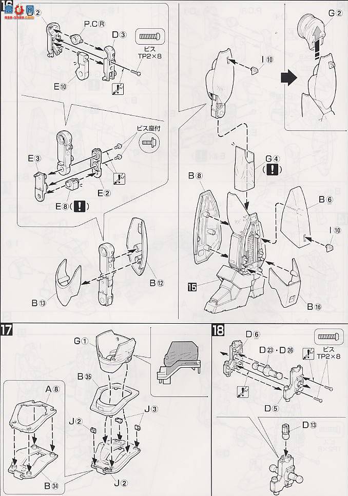 ��� �������� MG 0103335 Ӣ����ķ1�Ż�