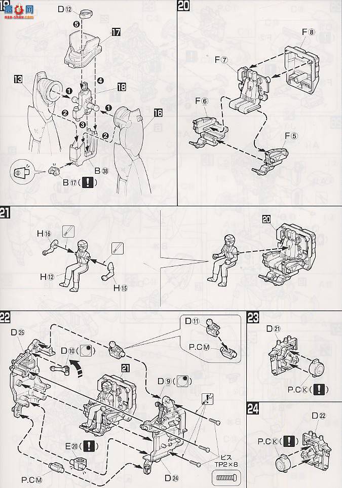 ��� �������� MG 0103335 Ӣ����ķ1�Ż�