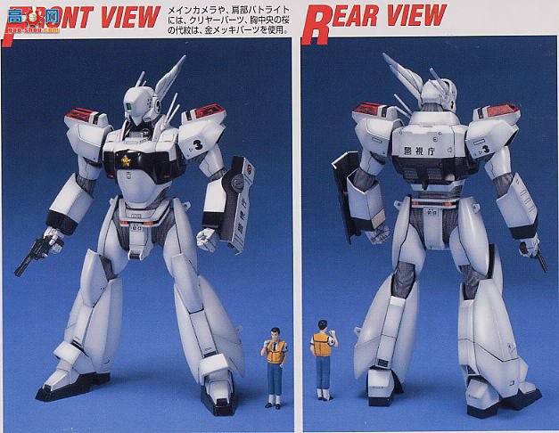 ��� �������� MG 0105273 Ӣ����ķ3�Ż�