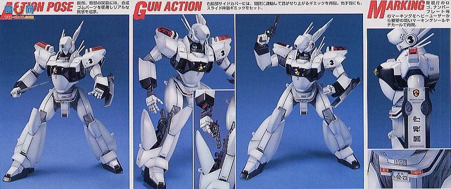 ��� �������� MG 0105273 Ӣ����ķ3�Ż�