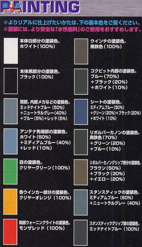 ��� �������� MG 0105273 Ӣ����ķ3�Ż�