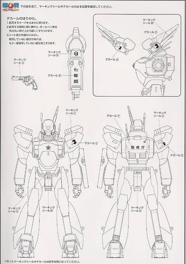 ��� �������� MG 0105273 Ӣ����ķ3�Ż�