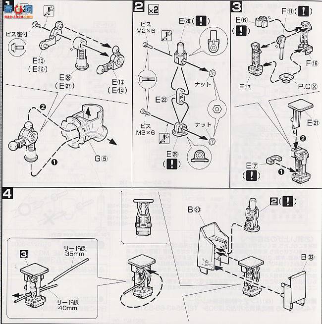 ��� �������� MG 0105273 Ӣ����ķ3�Ż�