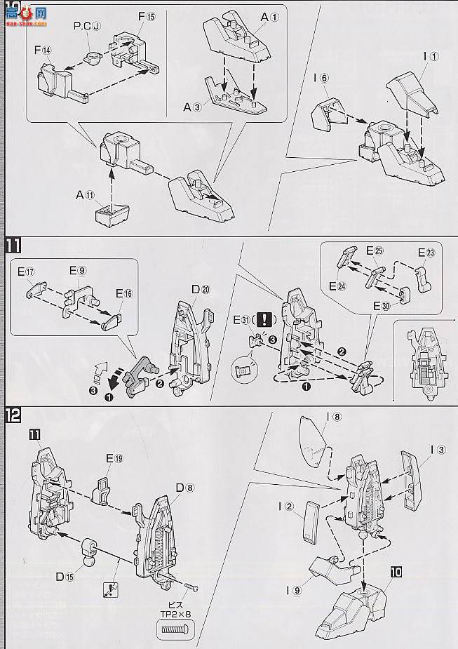 ��� �������� MG 0105273 Ӣ����ķ3�Ż�