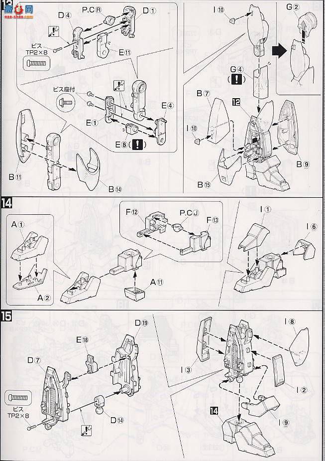 ��� �������� MG 0105273 Ӣ����ķ3�Ż�