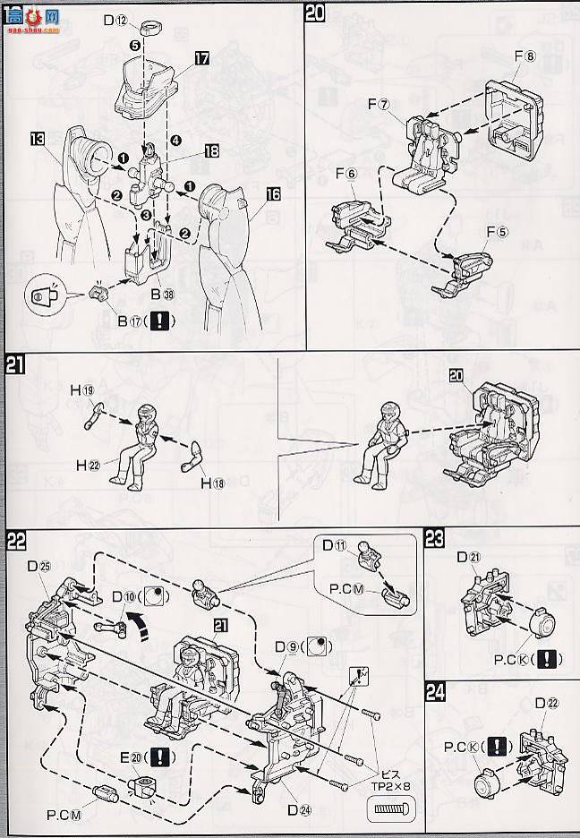 ��� �������� MG 0105273 Ӣ����ķ3�Ż�