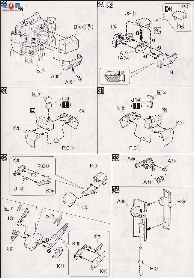 ��� �������� MG 0105273 Ӣ����ķ3�Ż�