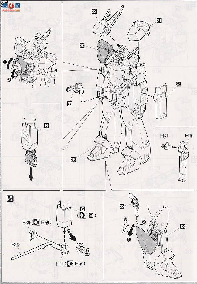 ��� �������� MG 0105273 Ӣ����ķ3�Ż�