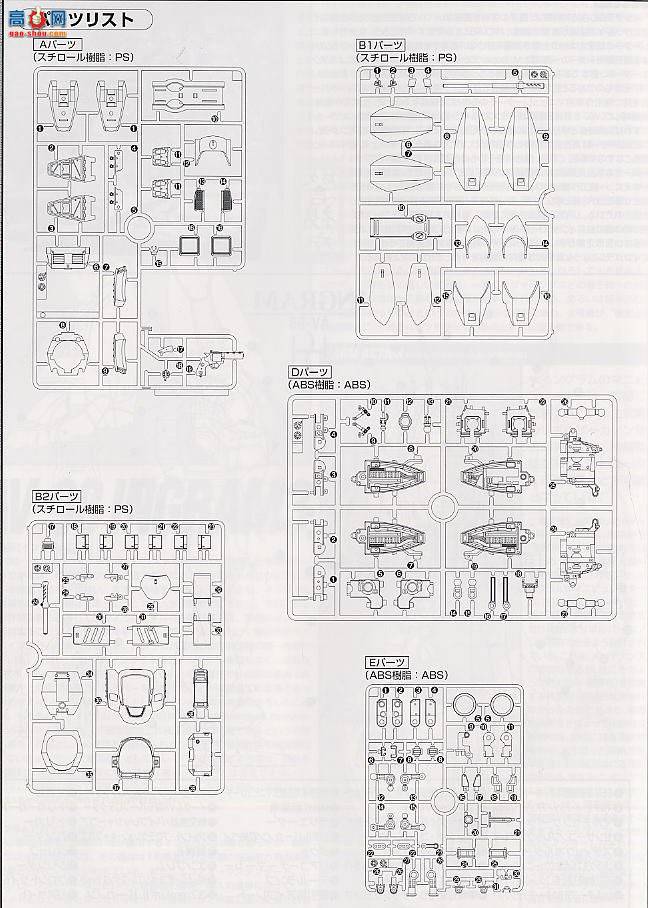 ��� �������� MG 0105273 Ӣ����ķ3�Ż�
