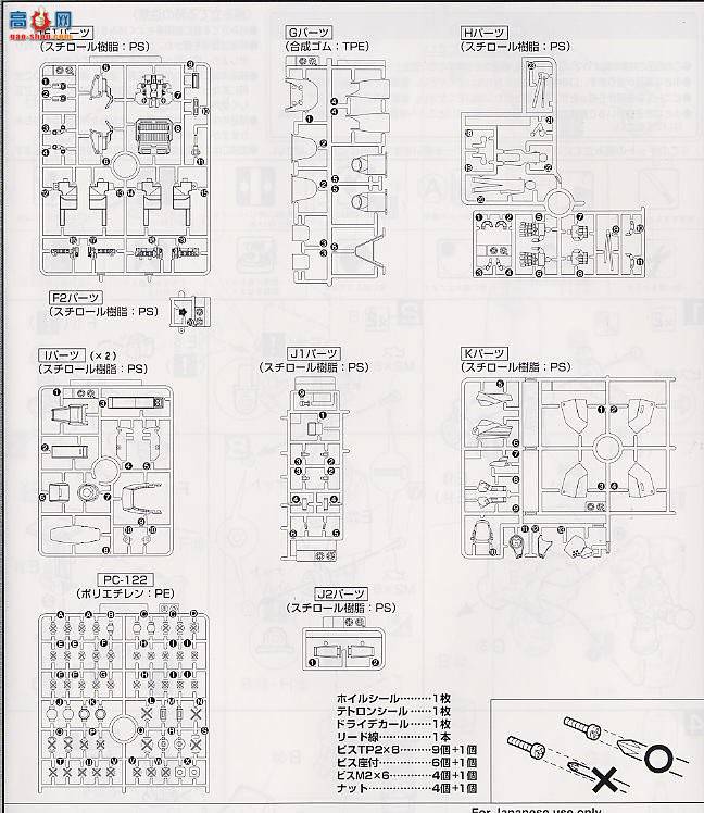 ��� �������� MG 0105273 Ӣ����ķ3�Ż�