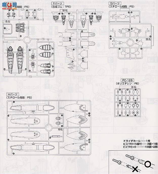   MG 0108830 TYPE J-9ңˮͣ