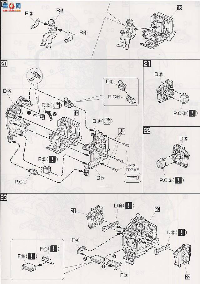   MG 0110538 Ӣķ1Ż+Ӧװ