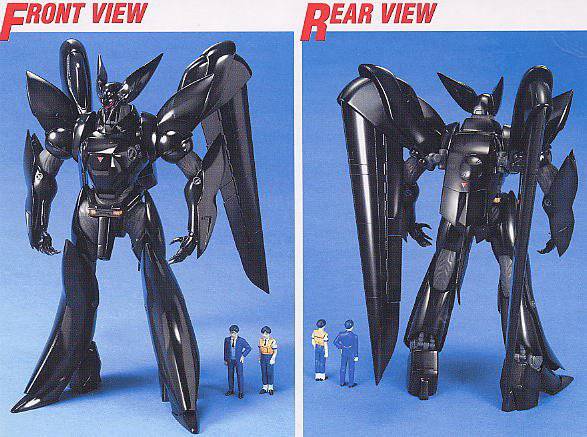 ��� �������� MG 0112824 TYPE J-9����ң������ͣ�