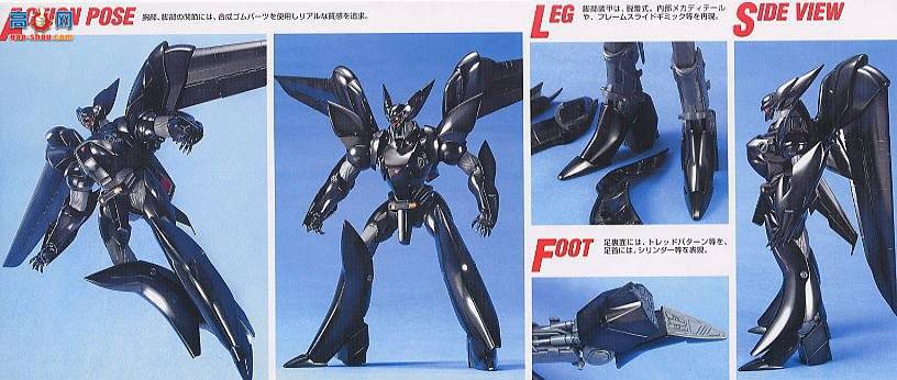 ��� �������� MG 0112824 TYPE J-9����ң������ͣ�