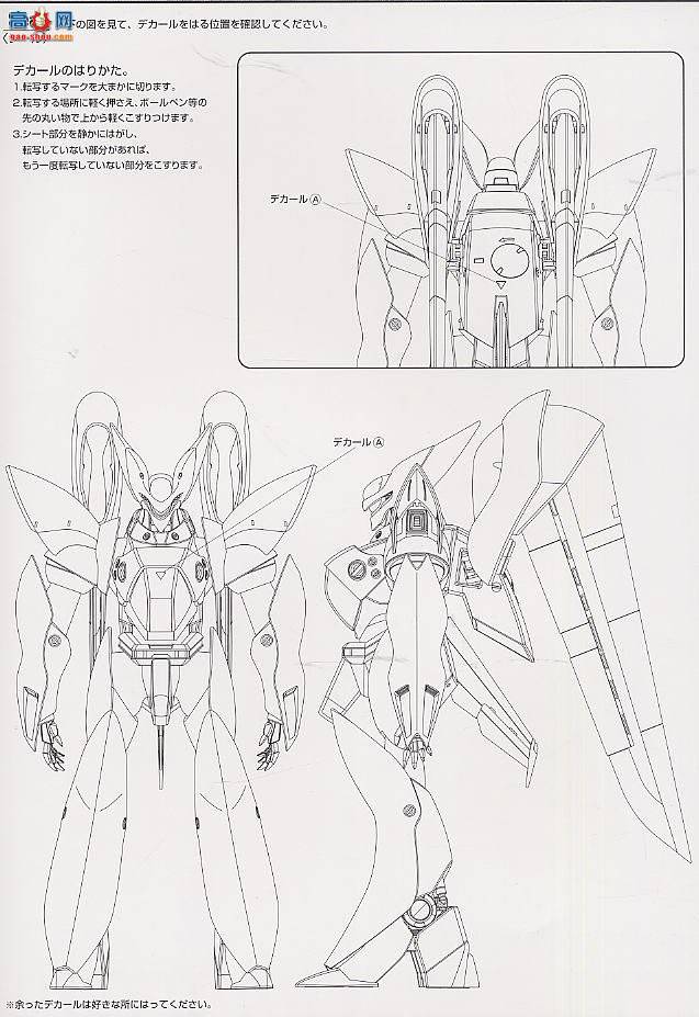 ��� �������� MG 0112824 TYPE J-9����ң������ͣ�