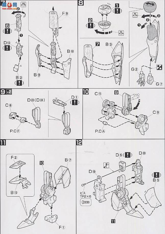 ��� �������� MG 0112824 TYPE J-9����ң������ͣ�
