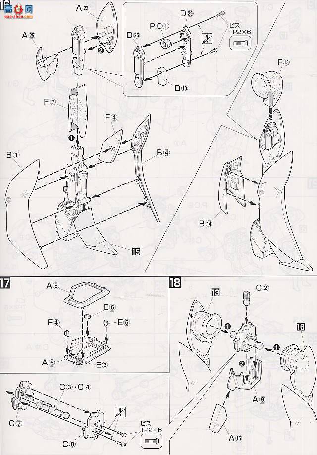 ��� �������� MG 0112824 TYPE J-9����ң������ͣ�