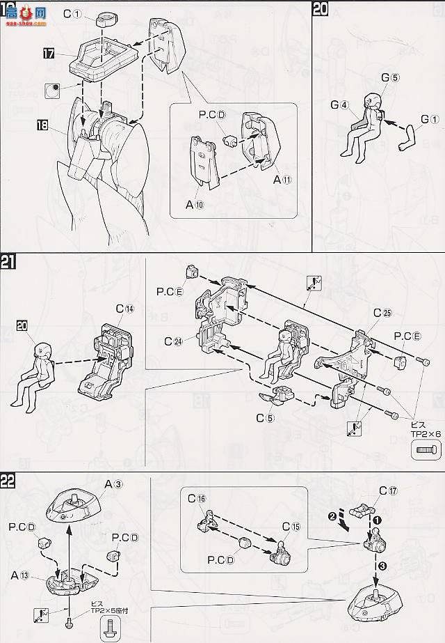 ��� �������� MG 0112824 TYPE J-9����ң������ͣ�