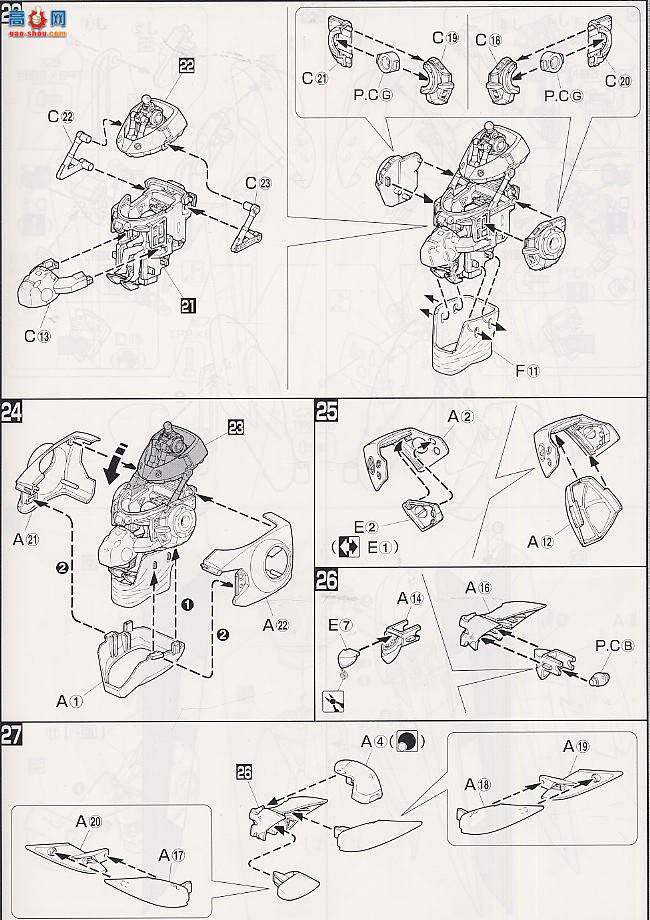 ��� �������� MG 0112824 TYPE J-9����ң������ͣ�